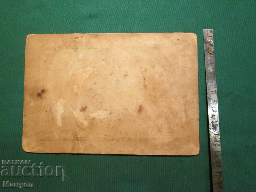 Auction I am selling an old cabinet photo - cardboard.RRR Auction I am selling an old cabinet photo - cardboard.RRR