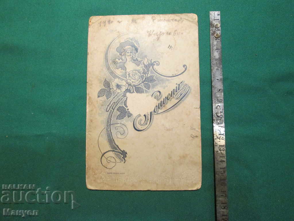 Auction I am selling an old cabinet photo - cardboard.RRR Auction I am selling an old cabinet photo - cardboard.RRR