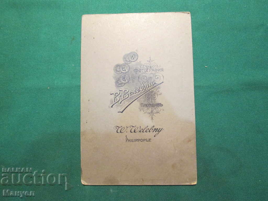 I am selling an old cabinet photo - cardboard.RRR with price 7.90 BGN | € 4.04 I am selling an old cabinet photo - cardboard.RRR with price 7.90 BGN | € 4.04