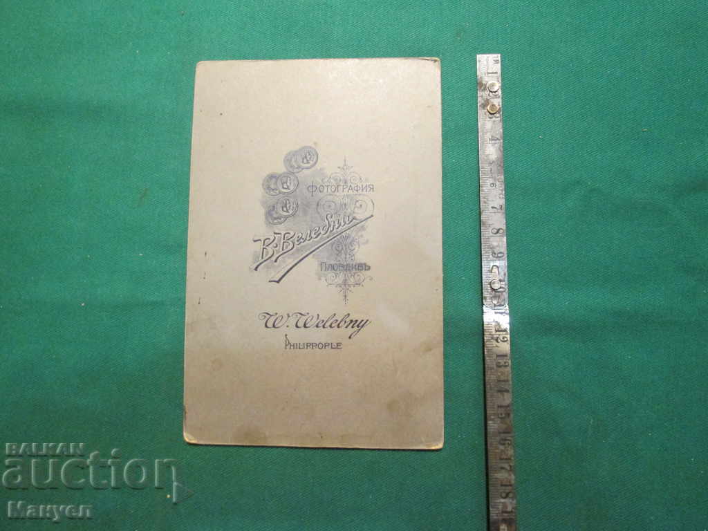 Auction I am selling an old cabinet photo - cardboard.RRR Auction I am selling an old cabinet photo - cardboard.RRR