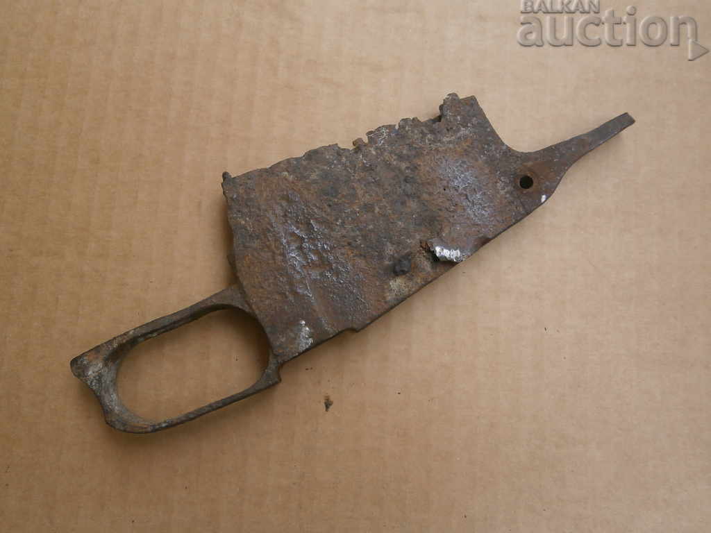 Auction box royal MOSIN Auction box royal MOSIN