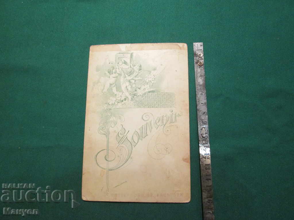 Auction I am selling an old cabinet photo - cardboard.RRR Auction I am selling an old cabinet photo - cardboard.RRR