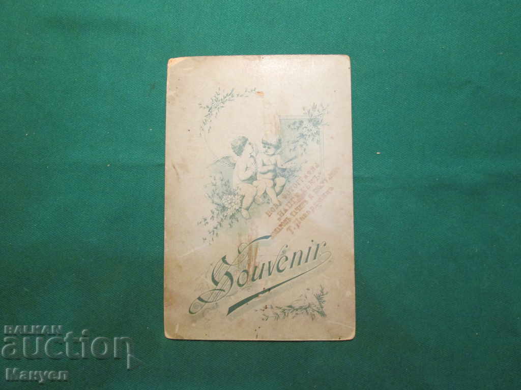 I am selling an old cabinet photo - cardboard.RRR with price 7.90 BGN | € 4.04 I am selling an old cabinet photo - cardboard.RRR with price 7.90 BGN | € 4.04