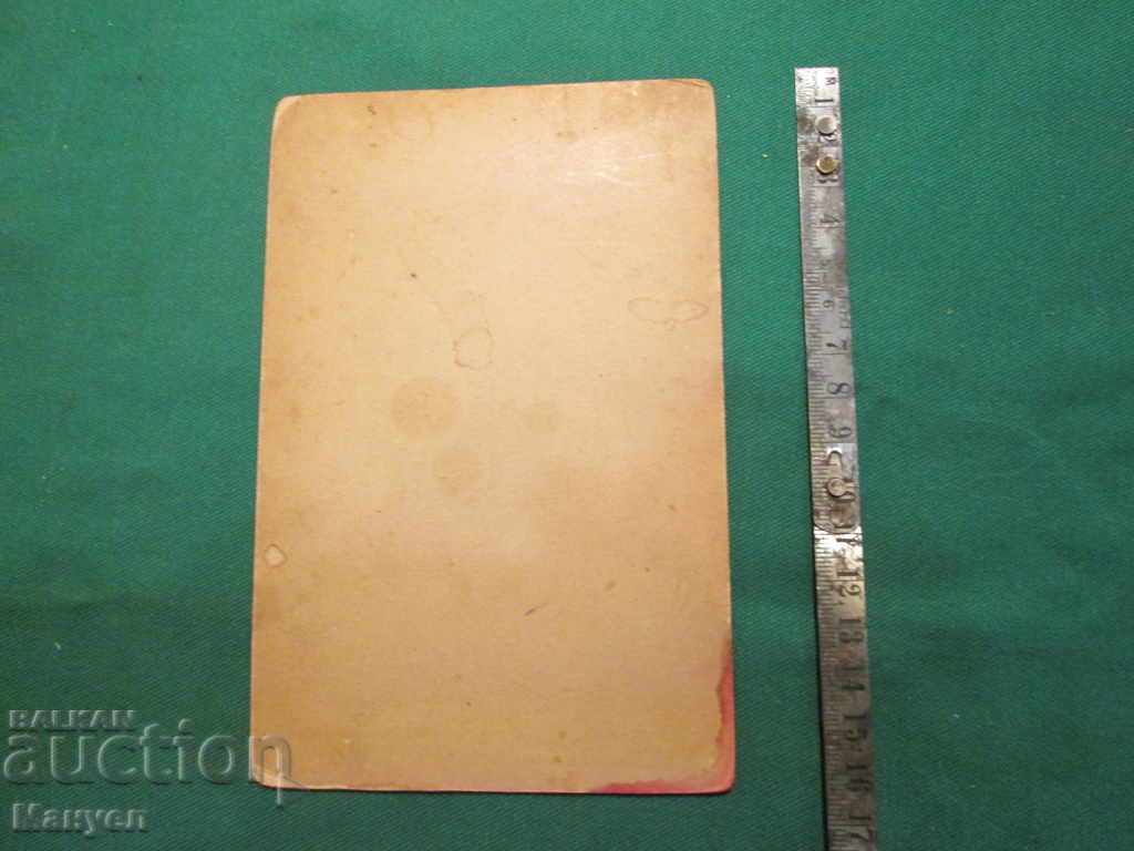 Auction I am selling an old cabinet photo - cardboard.RRR Auction I am selling an old cabinet photo - cardboard.RRR