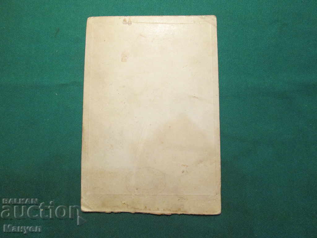 I am selling an old cabinet photo - cardboard.RRR with price 7.90 BGN | € 4.04 I am selling an old cabinet photo - cardboard.RRR with price 7.90 BGN | € 4.04