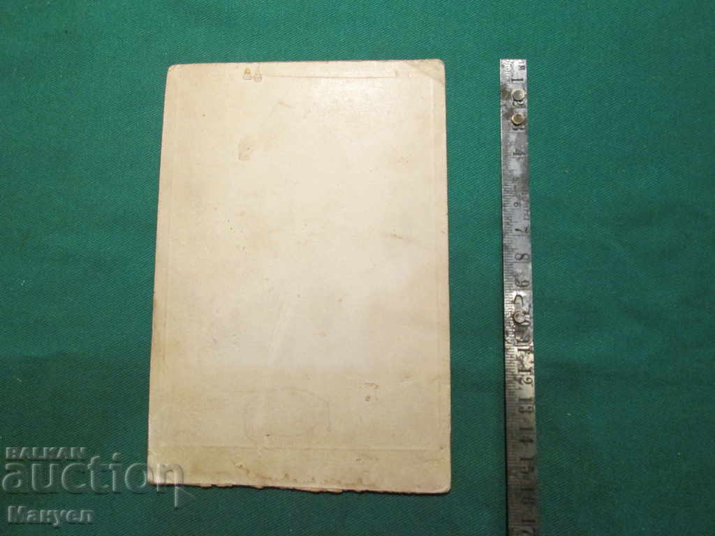 Auction I am selling an old cabinet photo - cardboard.RRR Auction I am selling an old cabinet photo - cardboard.RRR