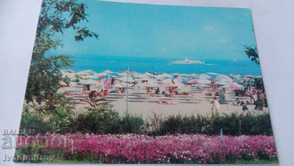 Пощенска картичка Златни пясъци 1978