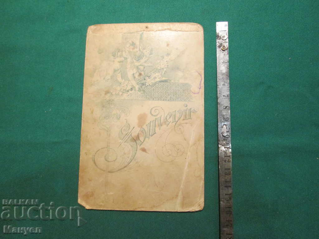 Auction  I am selling an old cabinet photo - cardboard.RRR