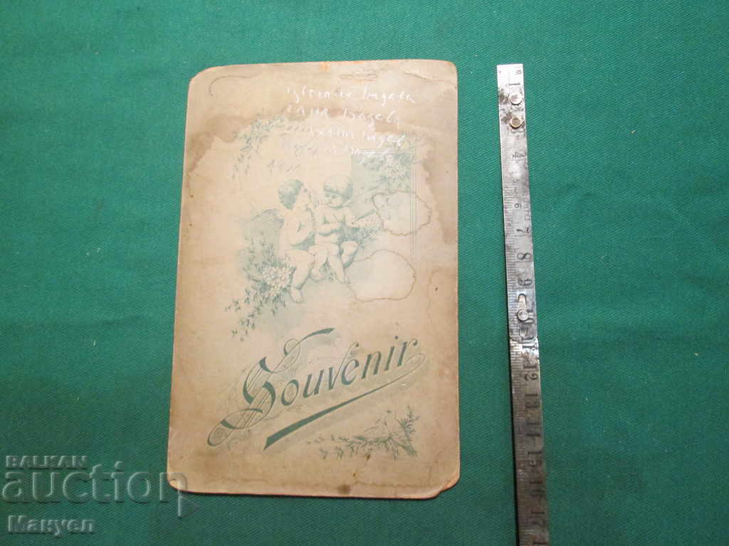 Auction I am selling an old cabinet photo - cardboard.RRR Auction I am selling an old cabinet photo - cardboard.RRR