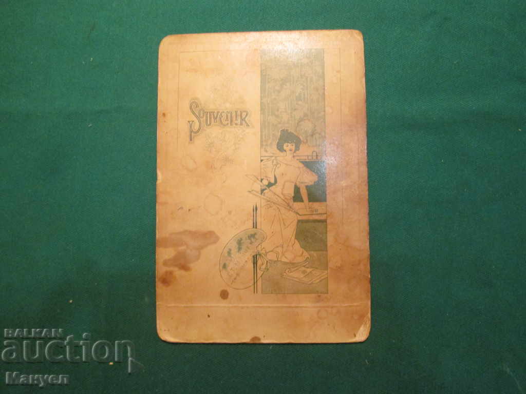 I am selling an old cabinet photo - cardboard.RRR with price 7.90 BGN | € 4.04 I am selling an old cabinet photo - cardboard.RRR with price 7.90 BGN | € 4.04