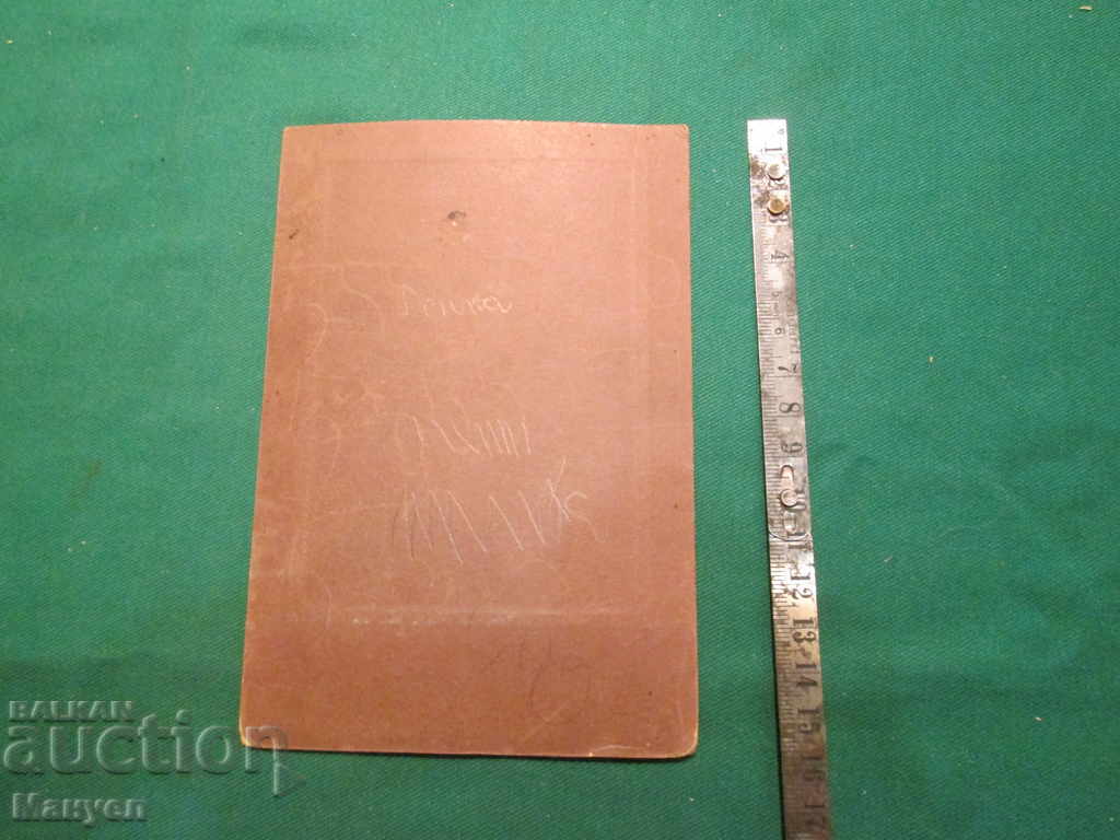 Auction I am selling an old cabinet photo - cardboard.RRR Auction I am selling an old cabinet photo - cardboard.RRR