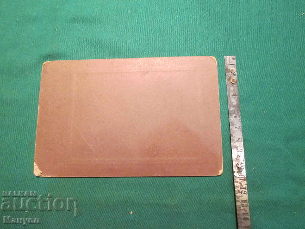 Auction I am selling an old cabinet photo - cardboard.RRR Auction I am selling an old cabinet photo - cardboard.RRR