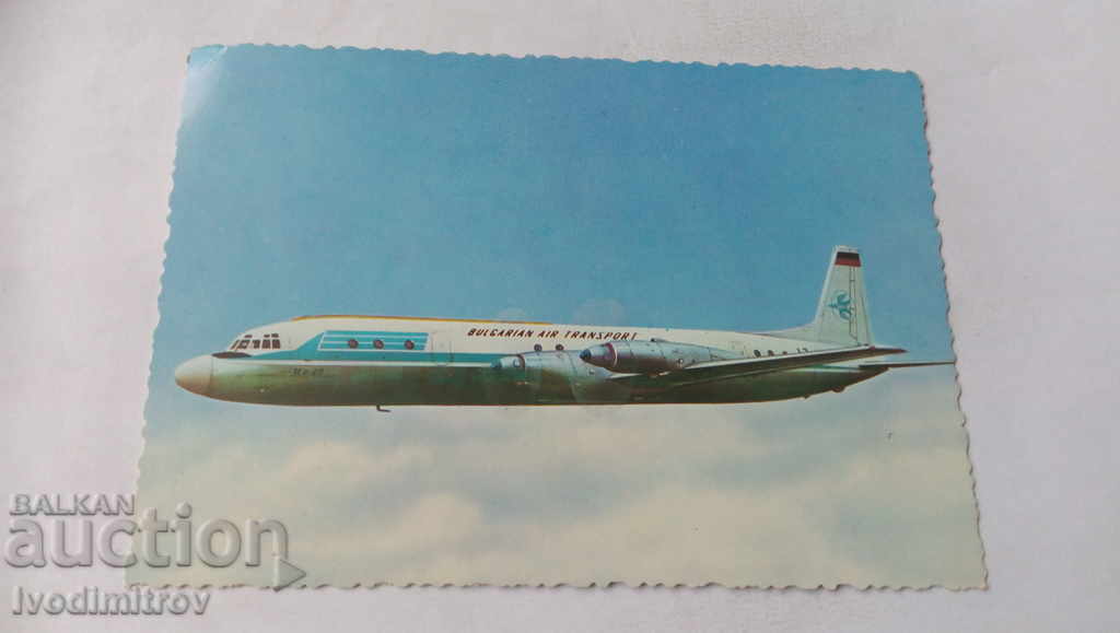 Postcard IL - 18