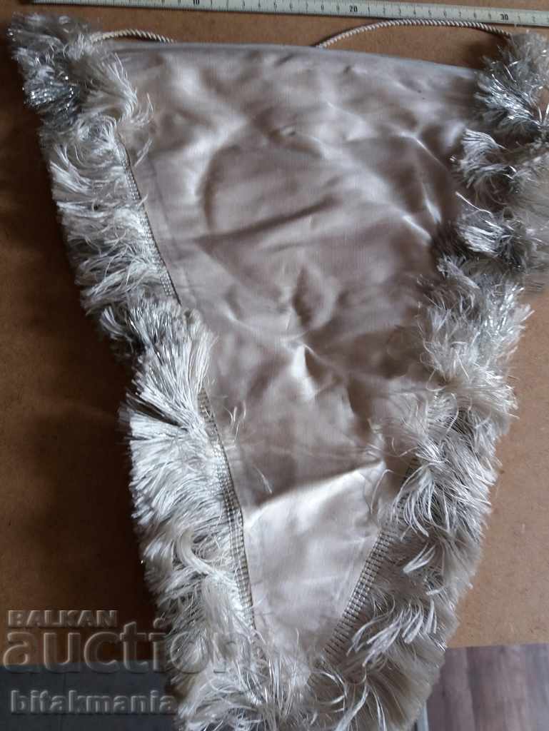 Slavia football flag - read the auction carefully with price 7.99 BGN | € 4.09