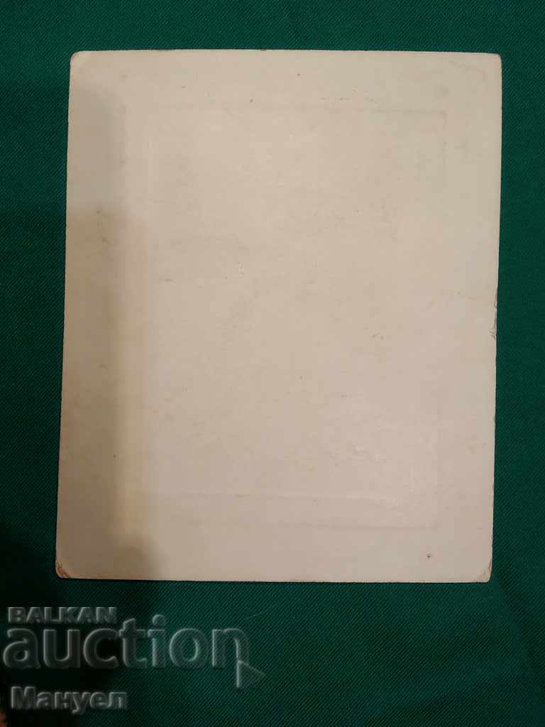 Auction I am selling an old cabinet photo - cardboard.RRR Auction I am selling an old cabinet photo - cardboard.RRR