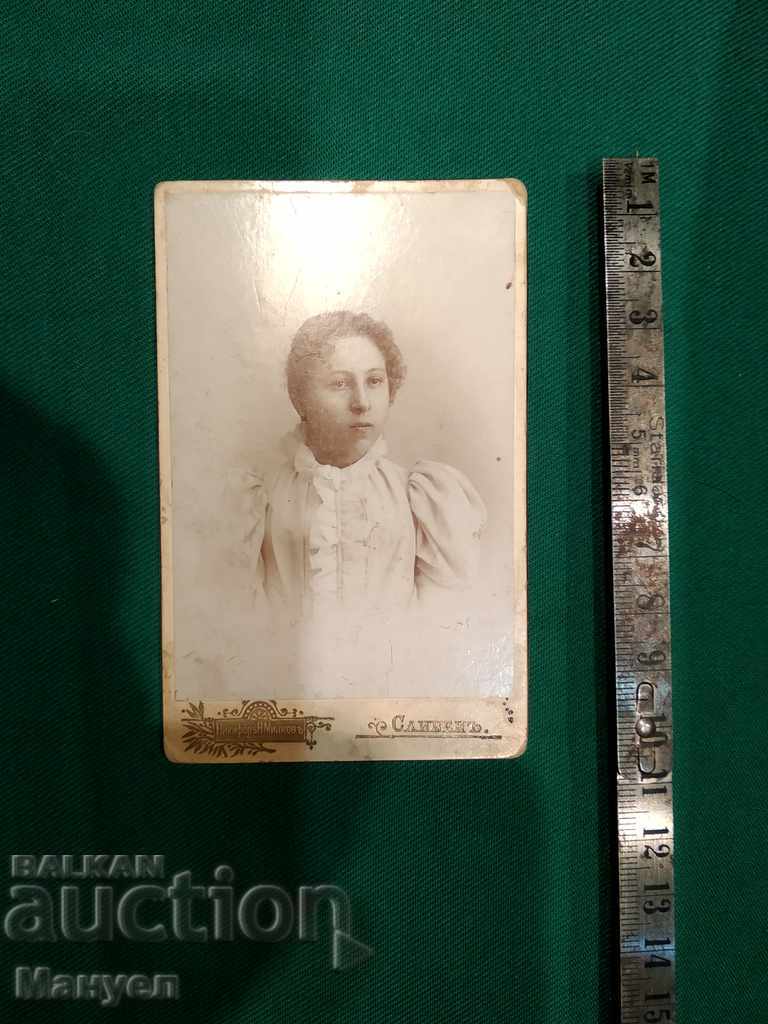 I am selling an old cabinet photo - cardboard.RRR with price 14.90 BGN | € 7.62 I am selling an old cabinet photo - cardboard.RRR with price 14.90 BGN | € 7.62