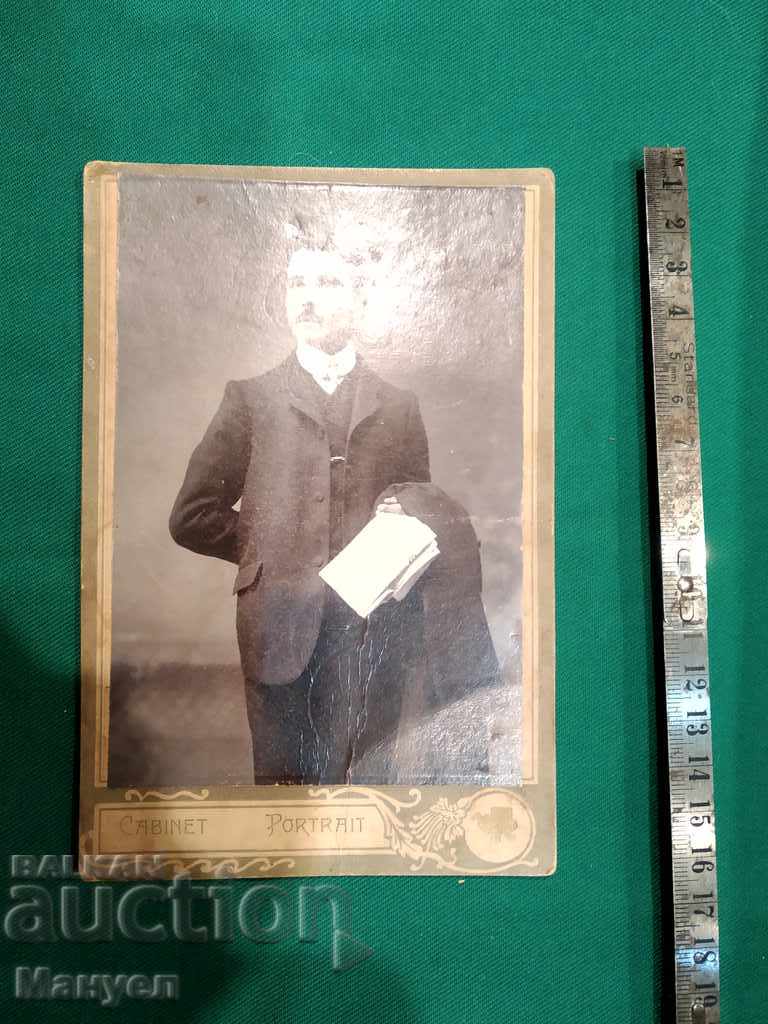 I am selling an old cabinet photo - cardboard.RRR with price 9.90 BGN | € 5.06