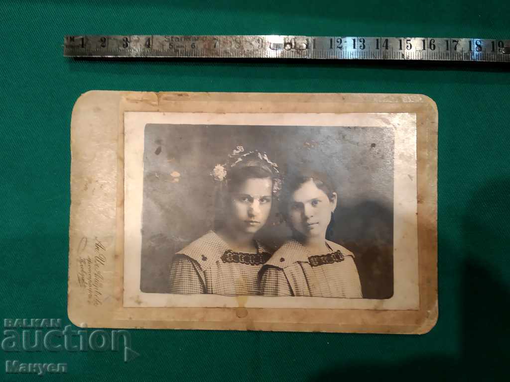 I am selling an old cabinet photo - cardboard.RRR with price 9.90 BGN | € 5.06
