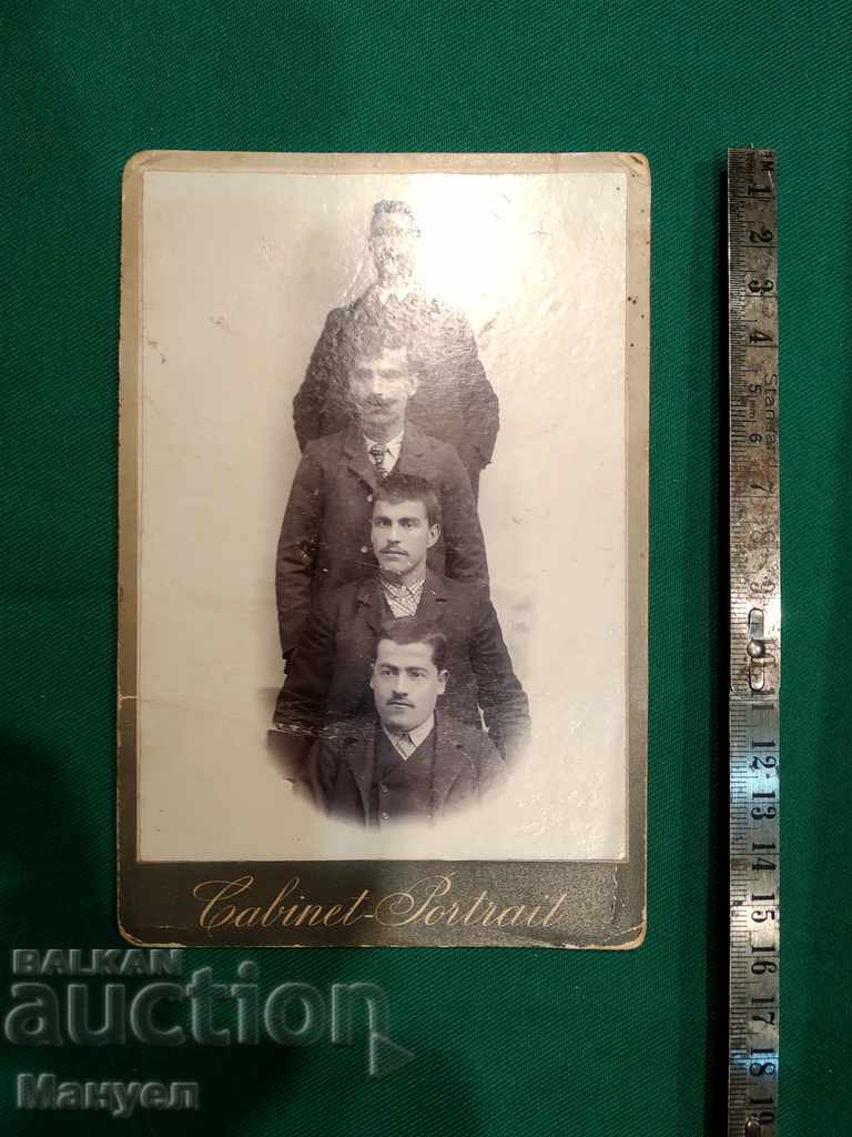 Selling an interesting old photo cabinet - cardboard.RRR with price 29.90 BGN | € 15.29 Selling an interesting old photo cabinet - cardboard.RRR with price 29.90 BGN | € 15.29