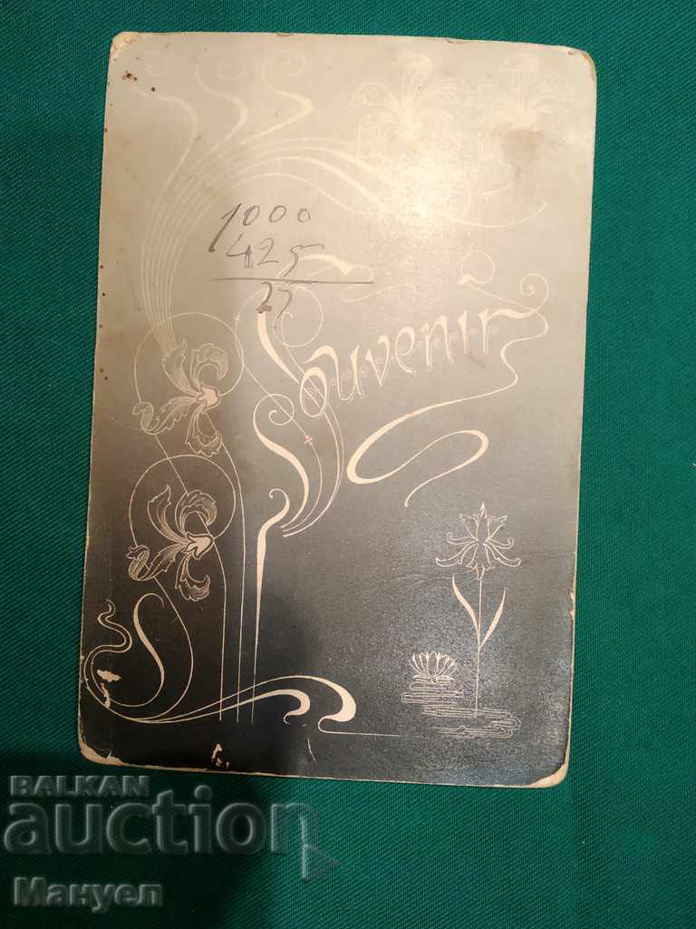 Auction Selling an interesting old photo cabinet - cardboard.RRR Auction Selling an interesting old photo cabinet - cardboard.RRR