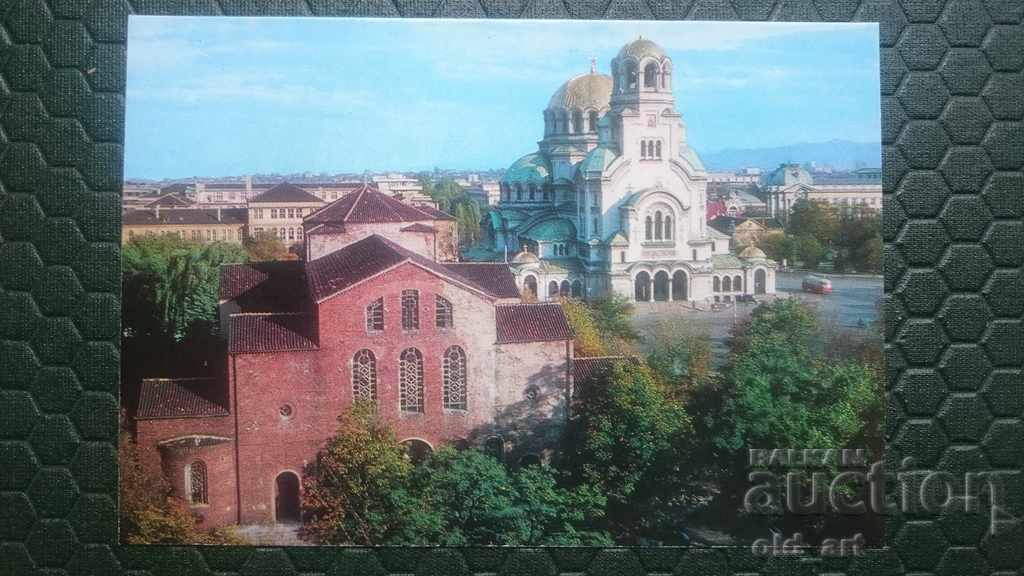 Γελαστικά καρτ ποστάλ - πόλη Σόφια, Αλ. Νέφσκι και Αγ. Σοφία με τιμή 2.00 BGN | € 1.02