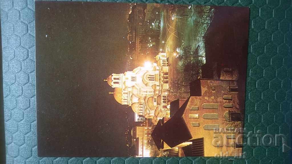 Παράδοση Γελαστικά καρτ ποστάλ - πόλη Σόφια, Αλ. Νέφσκι και Αγ. Σοφία