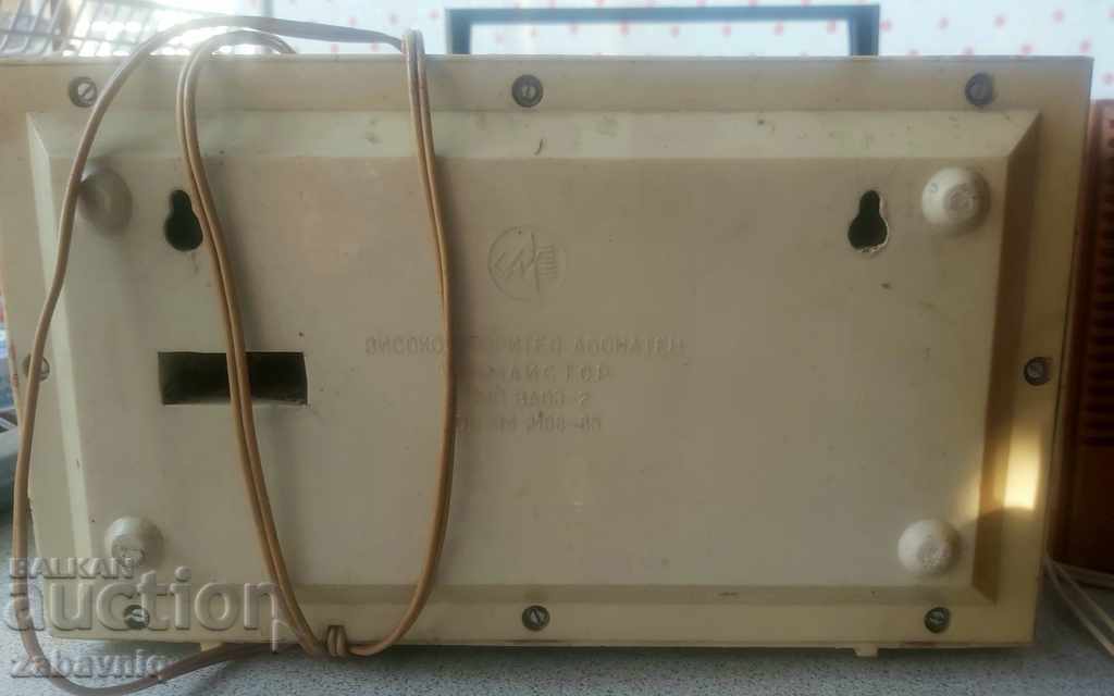 Radio point Tonmaster SOC with price € 5.11 | 9.99 BGN