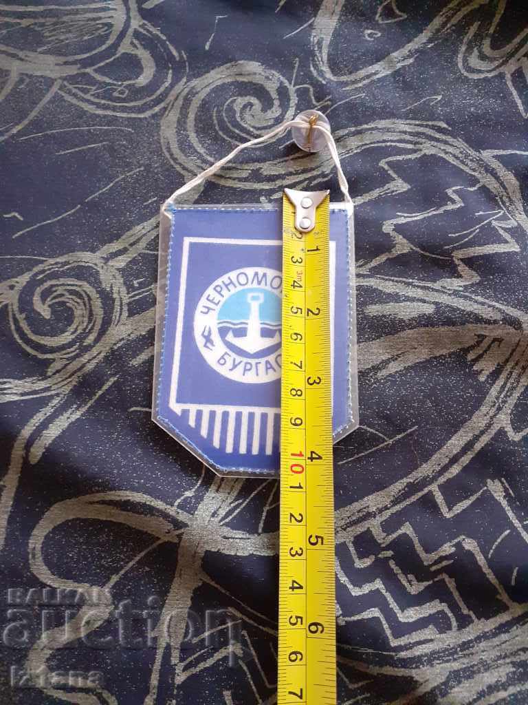 Δημοπρασία Σημαία, Σημαία Τσερνομόρετς Μπουργκάς Δημοπρασία Σημαία, Σημαία Τσερνομόρετς Μπουργκάς