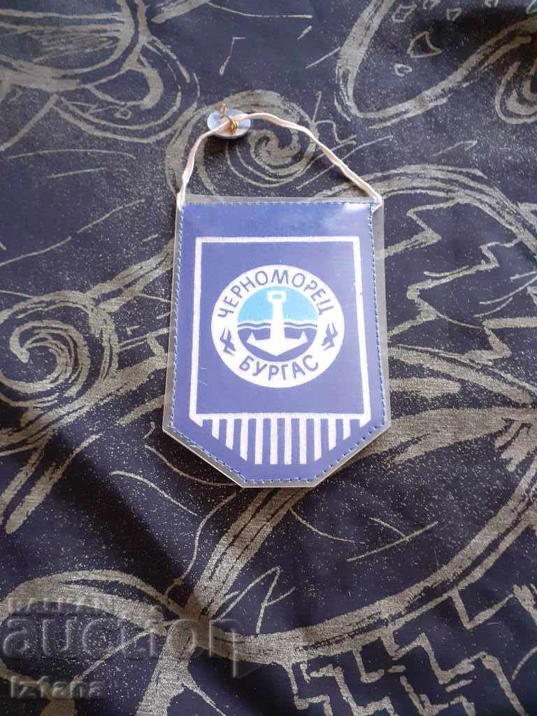 Παράδοση Σημαία, Σημαία Τσερνομόρετς Μπουργκάς Παράδοση Σημαία, Σημαία Τσερνομόρετς Μπουργκάς