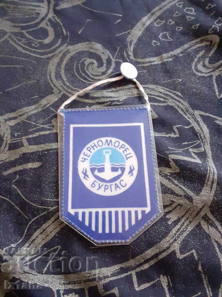 Σημαία, Σημαία Τσερνομόρετς Μπουργκάς Σημαία, Σημαία Τσερνομόρετς Μπουργκάς