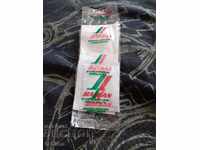 Consumabile BGA vechi Balkan, Balkan