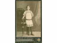 СТАРА ФОТОГРАФИЯ - КАРТОН - 1123