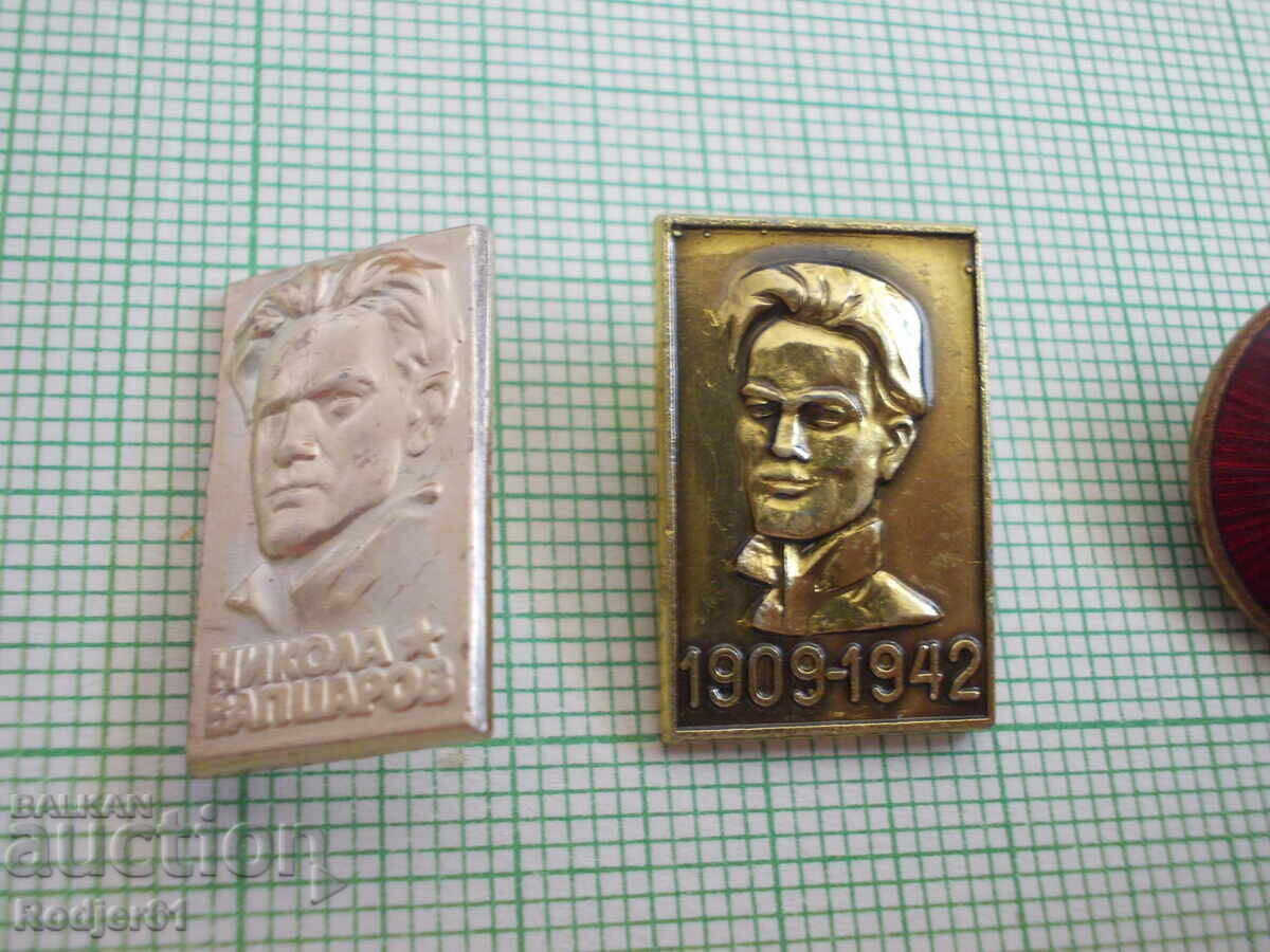 Auction badges - personalities Nikola Vaptsarov 3 pcs Auction badges - personalities Nikola Vaptsarov 3 pcs