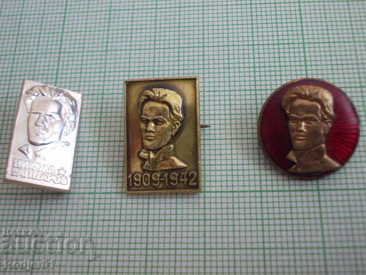 badges - personalities Nikola Vaptsarov 3 pcs badges - personalities Nikola Vaptsarov 3 pcs