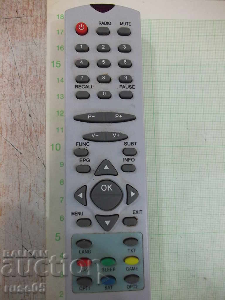 Remote working - 3 with price 5.00 BGN | € 2.56 Remote working - 3 with price 5.00 BGN | € 2.56