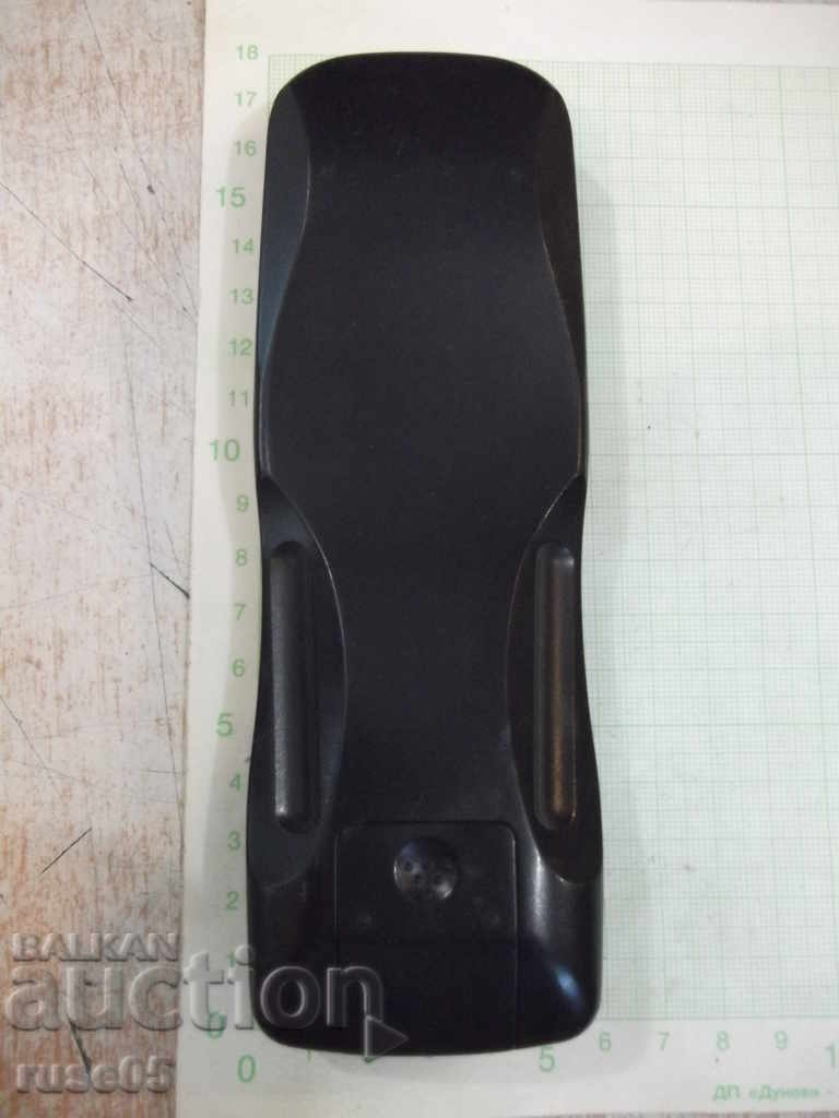 Аукцион Дистанционно работещо - 4