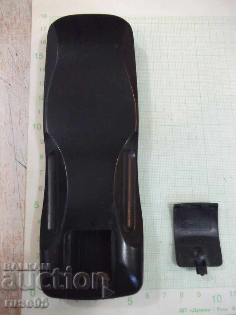 Доставка на Дистанционно работещо - 4