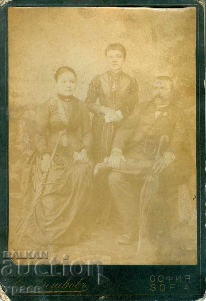 СТАРА ФОТОГРАФИЯ - КАРТОН - Е.БОШКОВ - СОФИЯ - 1141