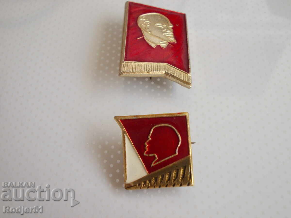 badges - personalities Lenin 2 pcs with price 3.00 BGN | € 1.53 badges - personalities Lenin 2 pcs with price 3.00 BGN | € 1.53