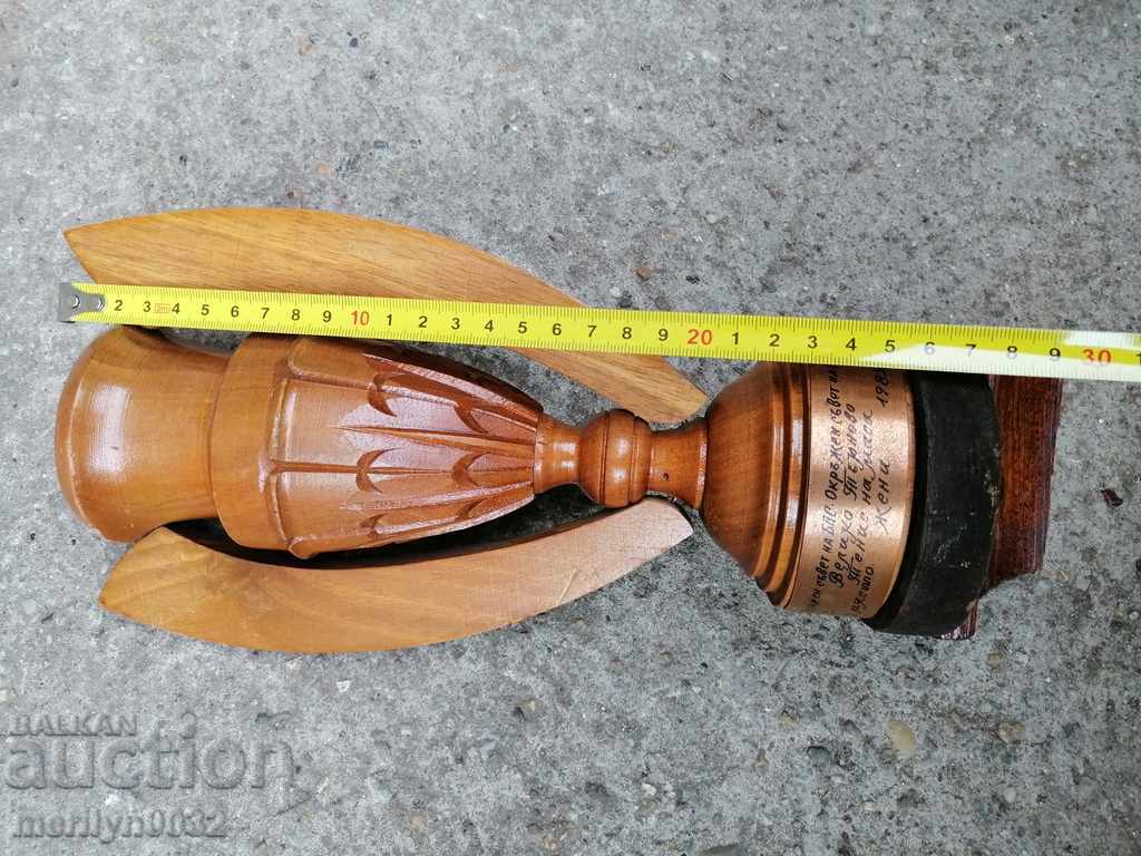 Auction Wooden prize draw, winner, laureate, excellent Auction Wooden prize draw, winner, laureate, excellent