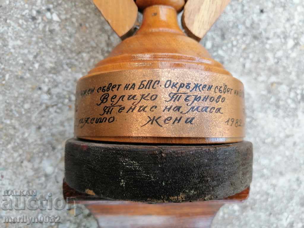 Delivery of Wooden prize draw, winner, laureate, excellent Delivery of Wooden prize draw, winner, laureate, excellent