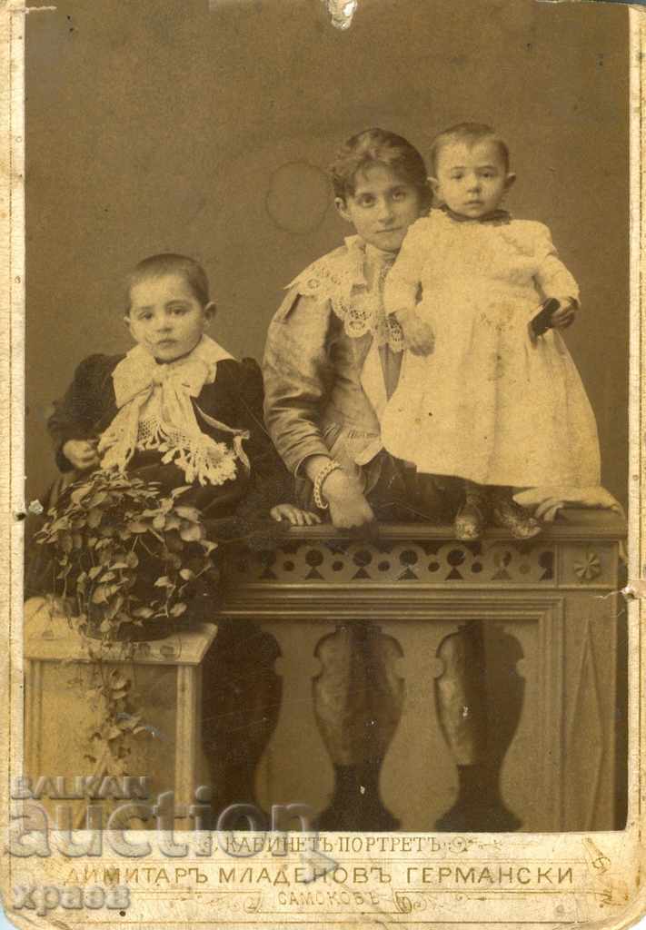 СТАРА ФОТОГРАФИЯ - КАРТОН - Д.ГЕРМАНСКИ - САМОКОВ - 1204 СТАРА ФОТОГРАФИЯ - КАРТОН - Д.ГЕРМАНСКИ - САМОКОВ - 1204