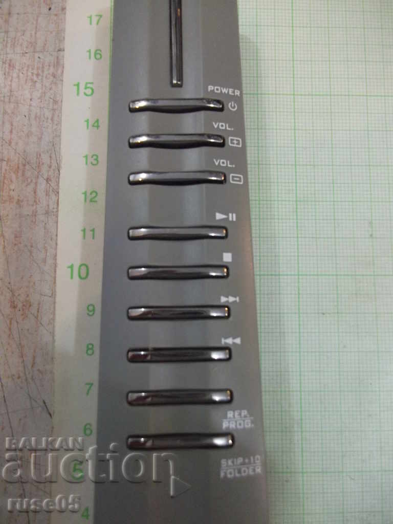 Remote "DIGITAL" working with price 5.00 BGN | € 2.56 Remote "DIGITAL" working with price 5.00 BGN | € 2.56