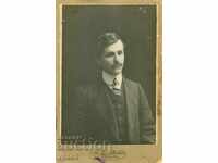 FOTO VECHE - CARTON - AN. ANDREEV - PLOVDIV - 1230