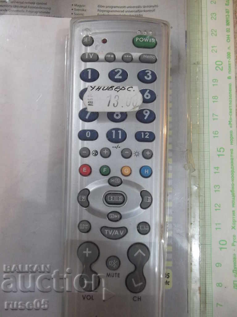 Auction Remote "HQ" working Auction Remote "HQ" working