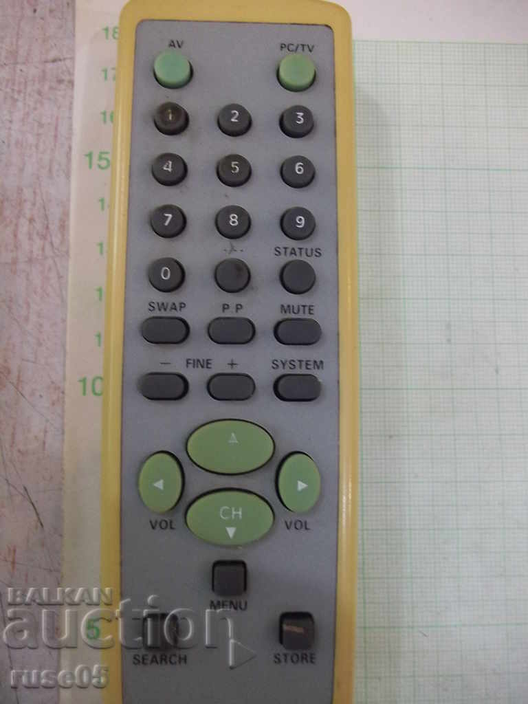 Remote "REMOTE" working with price 5.00 BGN | € 2.56