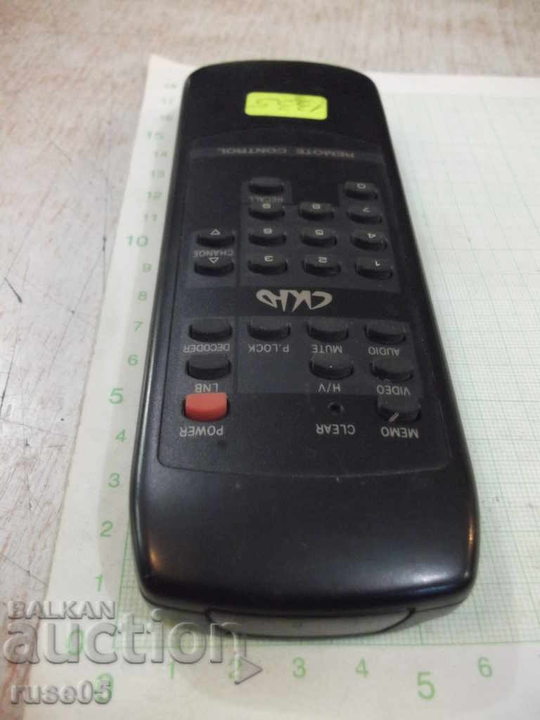 Remote "SKU" working - 5 Remote "SKU" working - 5