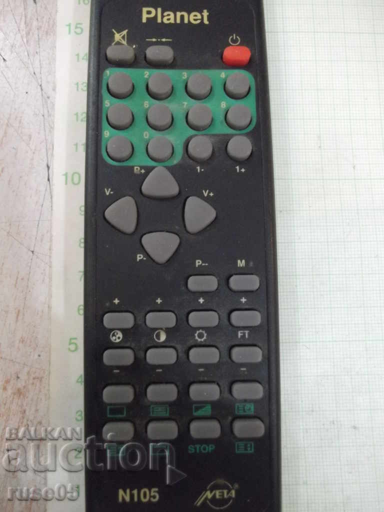 Remote "Planet" working with price 5.00 BGN | € 2.56 Remote "Planet" working with price 5.00 BGN | € 2.56