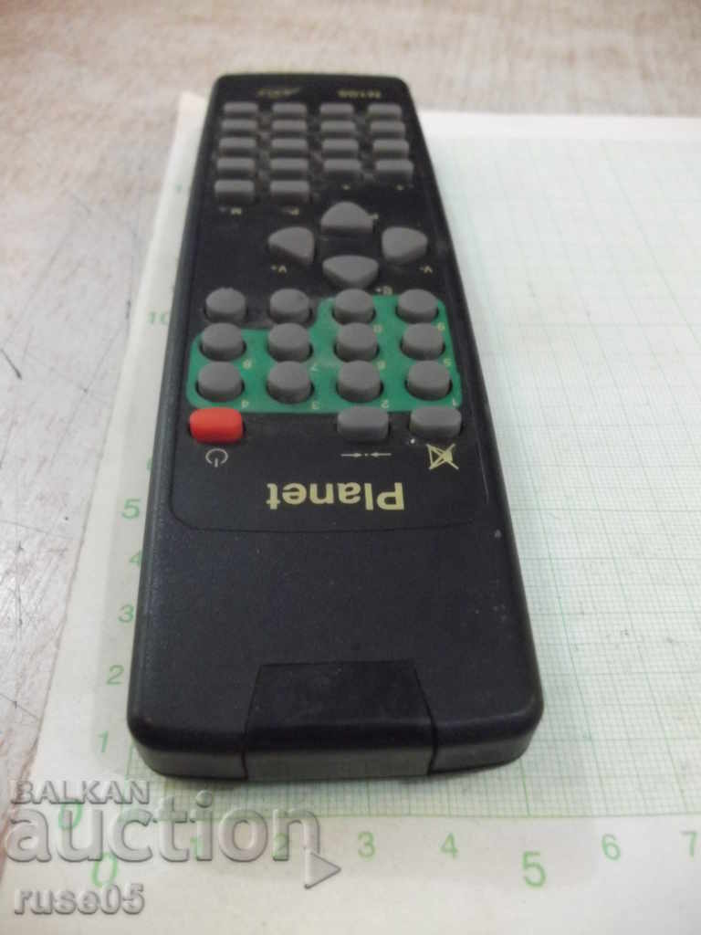 Remote "Planet" working - 5 Remote "Planet" working - 5