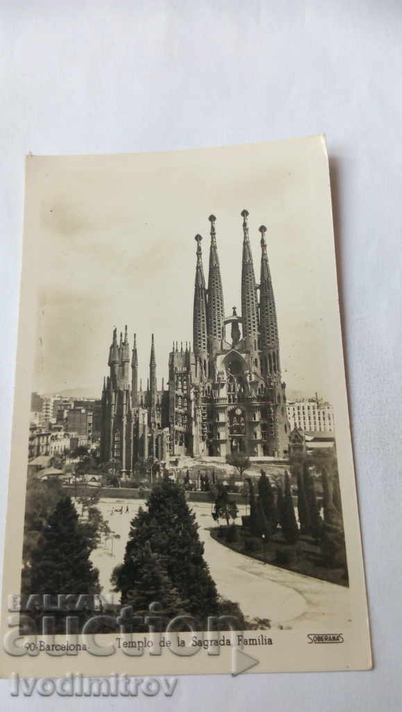 П К Templul Barcelonei Sagrada Familia
